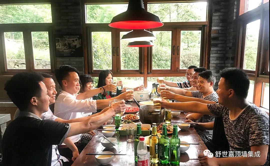 微信图片_20180803163158.jpg