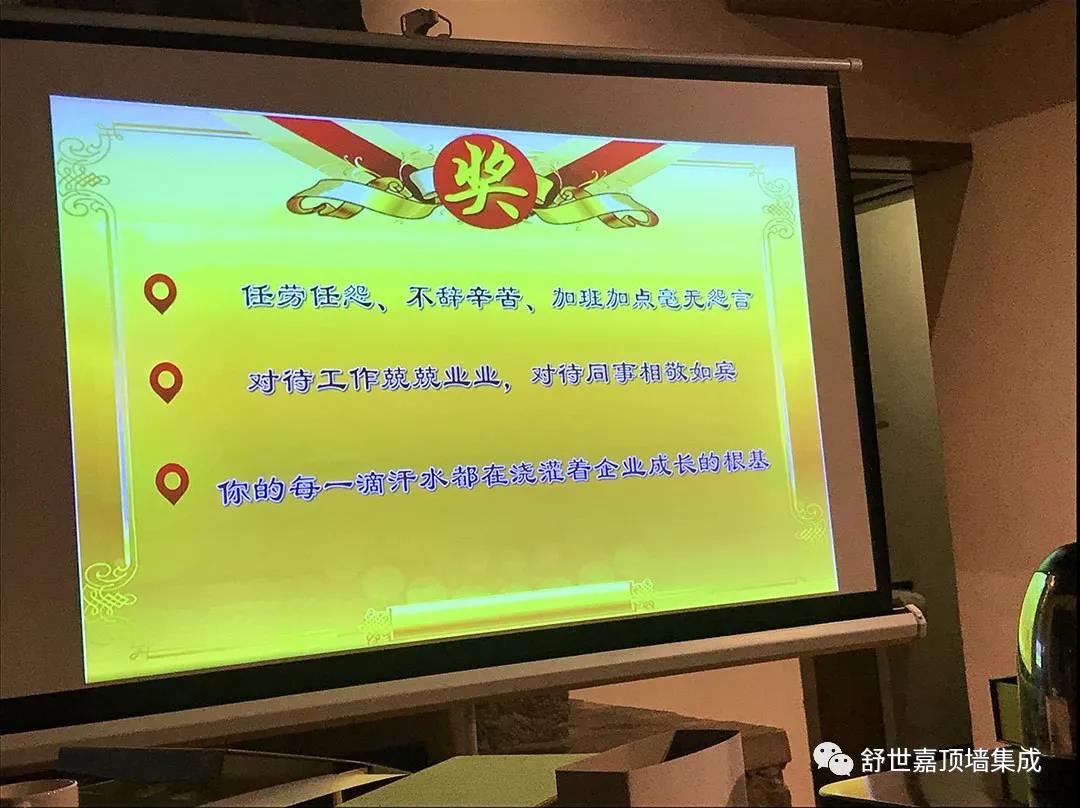 微信图片_20180803162606.jpg