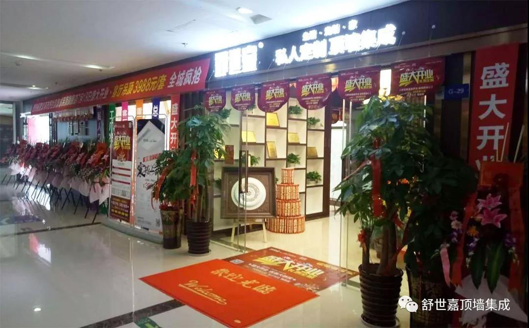 微信图片_20180803163235.jpg
