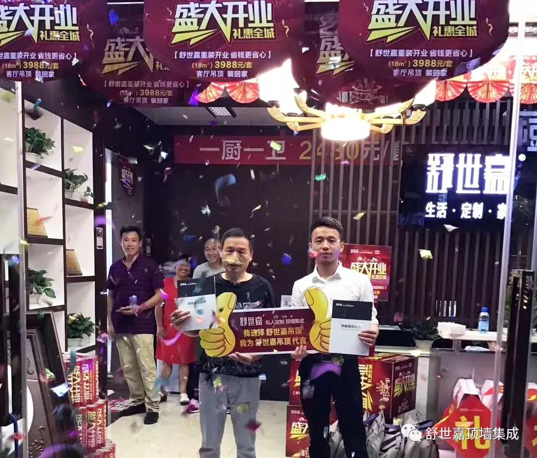 微信图片_20180803163508.jpg