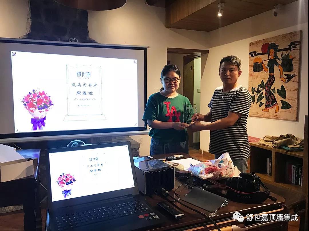微信图片_20180803162709.jpg