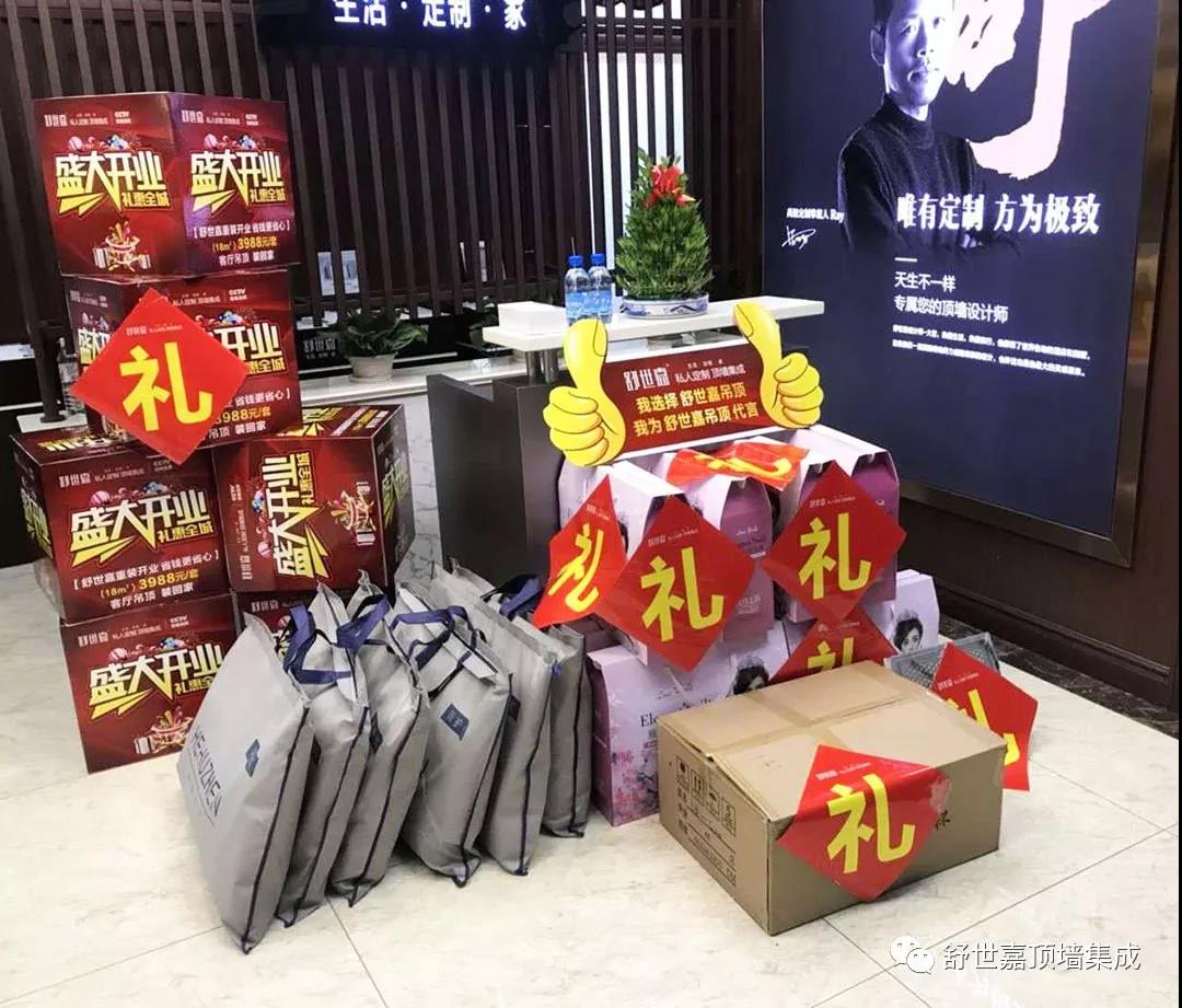 微信图片_20180803163534.jpg