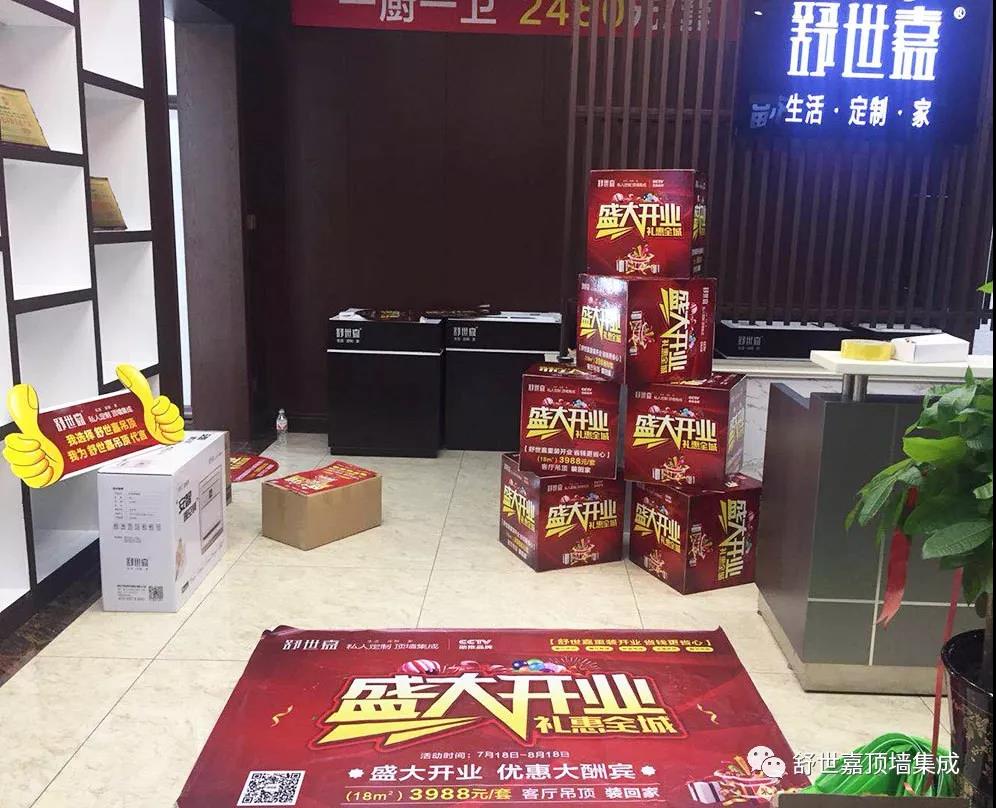 微信图片_20180803163955.jpg