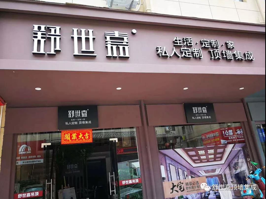 微信图片_20180803163603.jpg