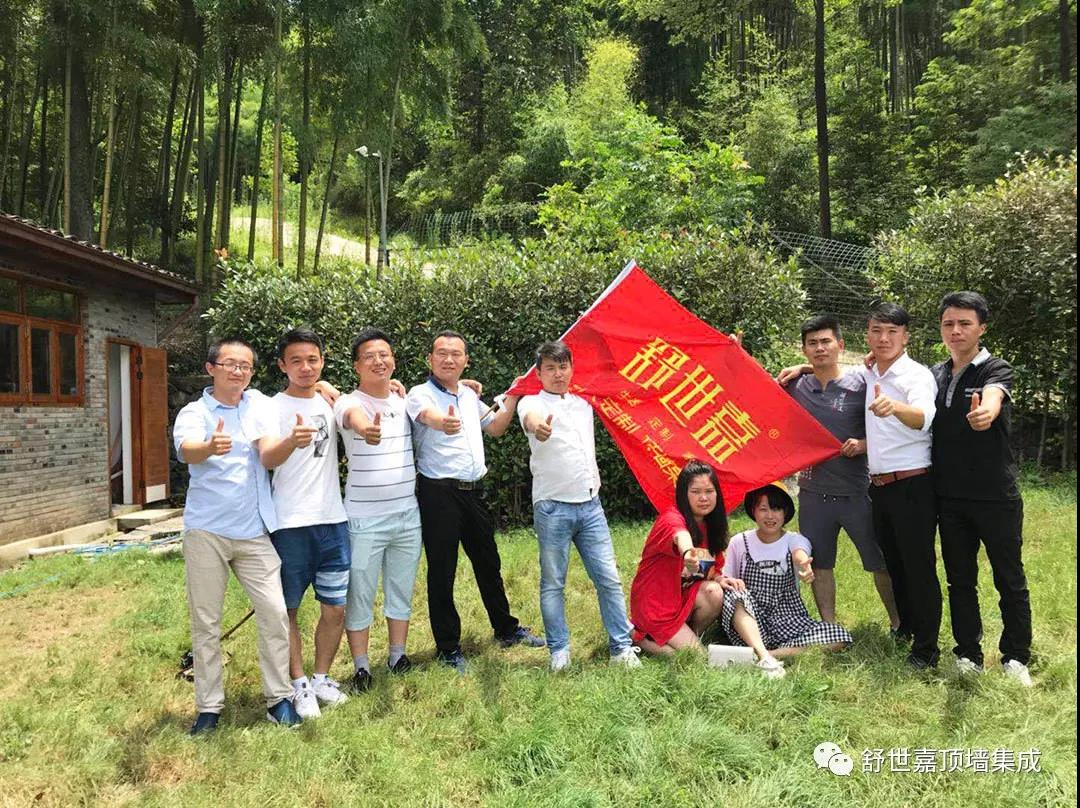 微信图片_20180803162523.jpg