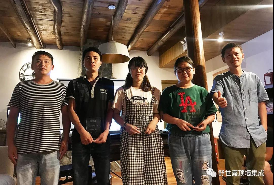 微信图片_20180803162738.jpg